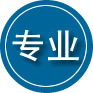 启东专业道路救援
