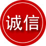 启东诚信救援服务