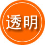 启东救援费用合理