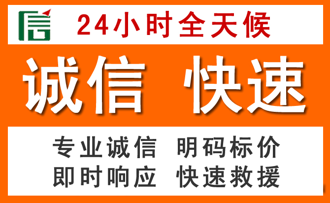 如何制定合理价格策略缓解启东道路救援售后压力